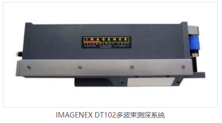 IMAGENEX DT102