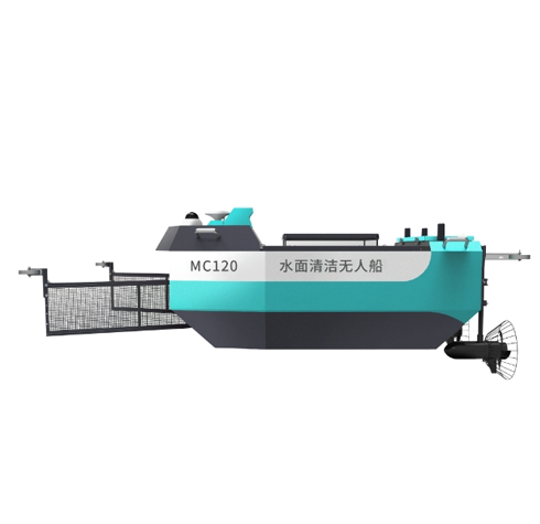 MC120水面清洁无人船